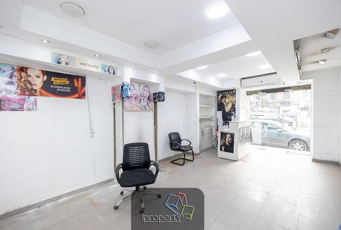 8676798 - Property Image 2