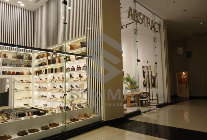 67739473 - صورة العقار 2