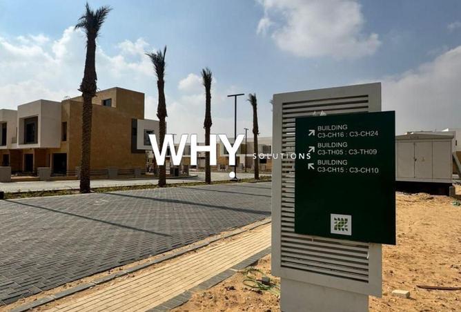 56495420 - الصورة الرئيسية للعقار