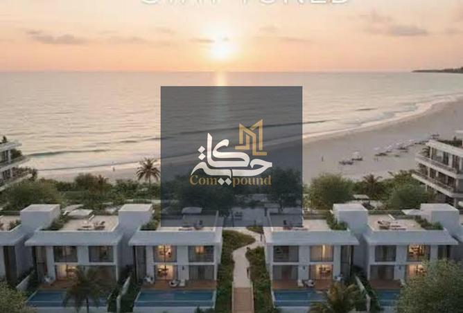 97137504 - صورة العقار 2