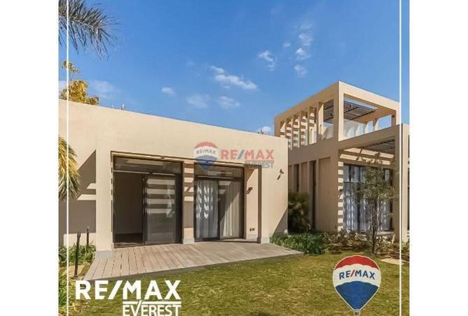 64648518 - صورة العقار 3