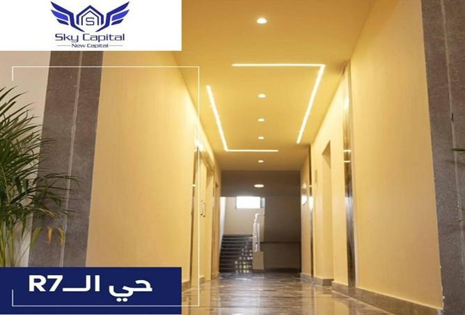 63884935 - Property Image 3