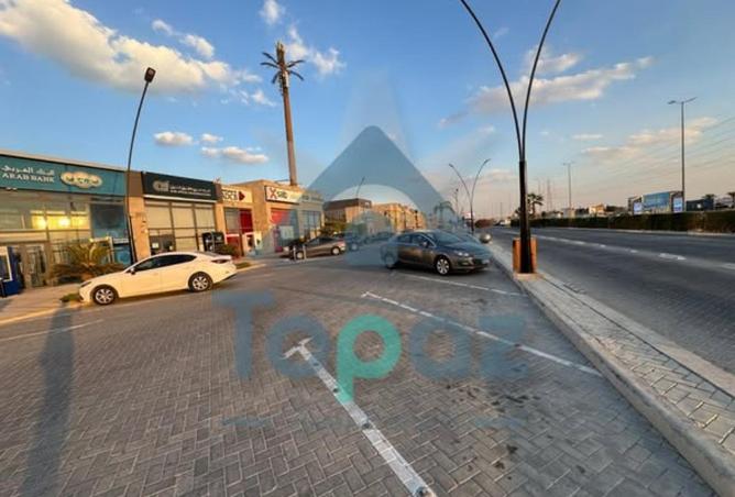 8552396 - Property Main Image