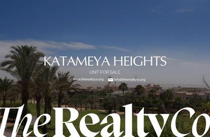Villa - 5 Bedrooms - 6 Bathrooms for sale in Katameya Heights - El Katameya Compounds - El Katameya - New Cairo City - Cairo