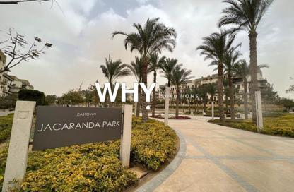 Apartment - 2 Bedrooms - 3 Bathrooms for sale in Eastown - 5th Settlement Compounds - The 5th Settlement - New Cairo City - Cairo
