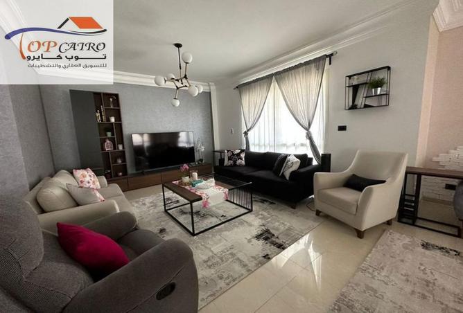 53980813 - صورة العقار 3