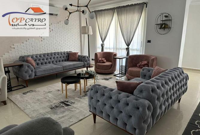 53980813 - صورة العقار 2