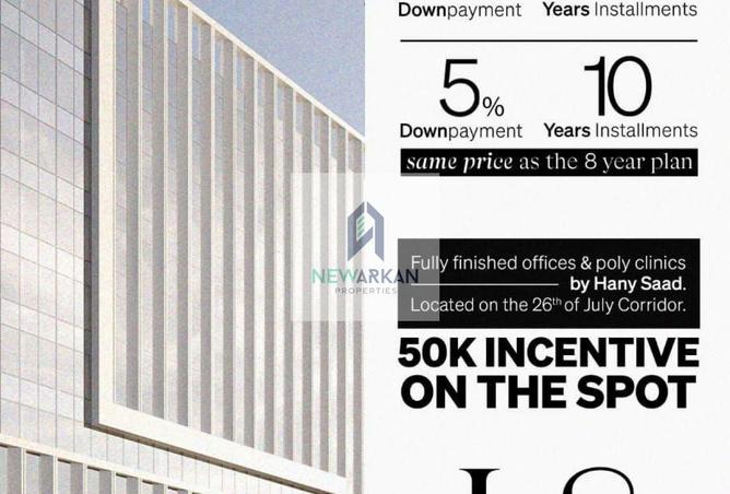 8526430 - Property Image 2