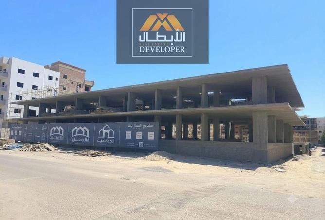 82088200 - الصورة الرئيسية للعقار