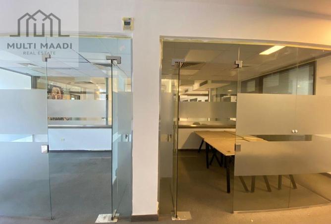 8547032 - صورة العقار 3