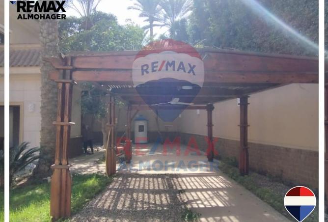 8610835 - Property Image 2