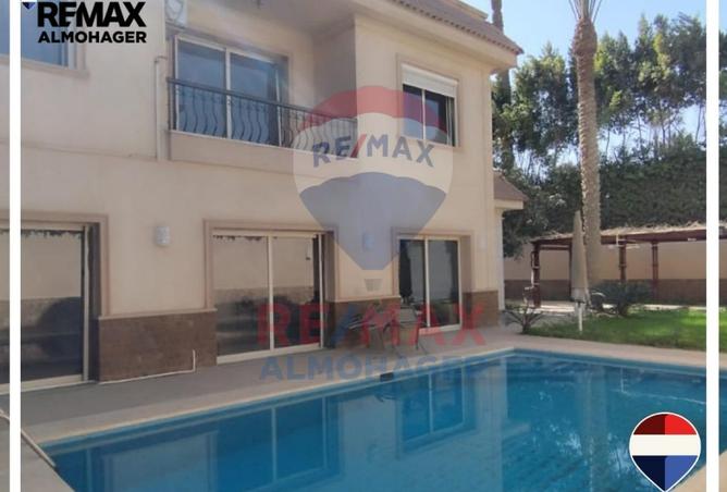 8610835 - Property Image 3