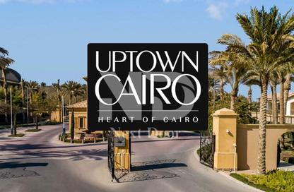 Apartment - 2 Bedrooms - 2 Bathrooms for sale in Alto - Uptown Cairo - Mokattam - Cairo