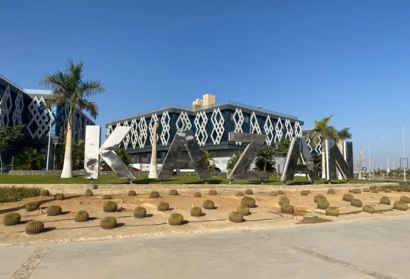 119327353 - الصورة الرئيسية للعقار