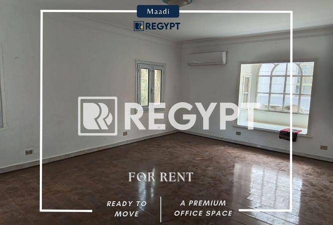 61684198 - الصورة الرئيسية للعقار