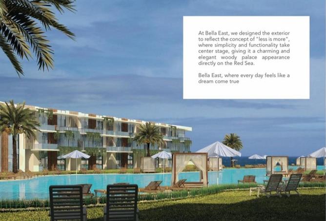 64638574 - صورة العقار 2