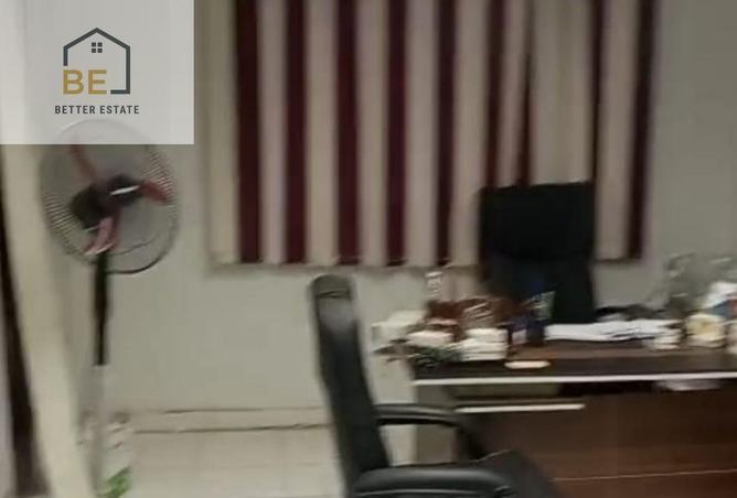 105460920 - صورة العقار 2