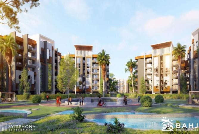 8674318 - صورة العقار 2