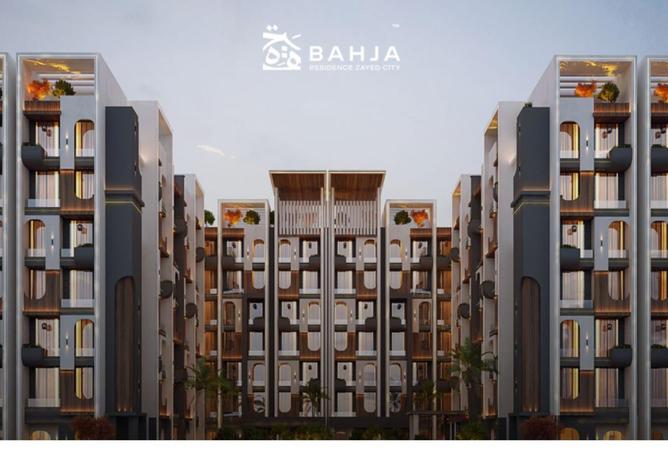 8674318 - الصورة الرئيسية للعقار