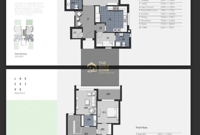 63390459 - Property Main Image