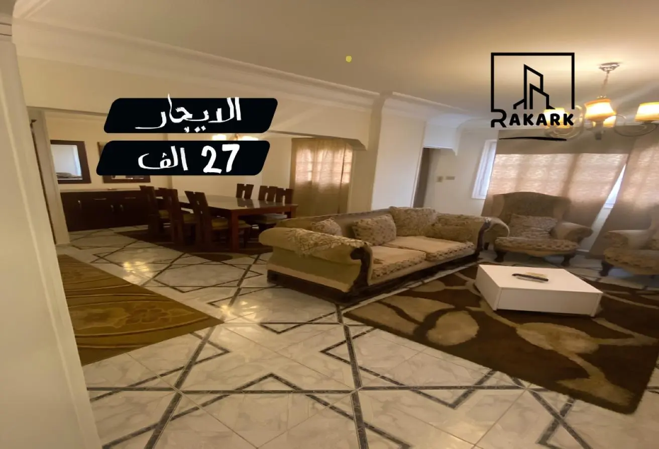 116499469 - الصورة الرئيسية للعقار