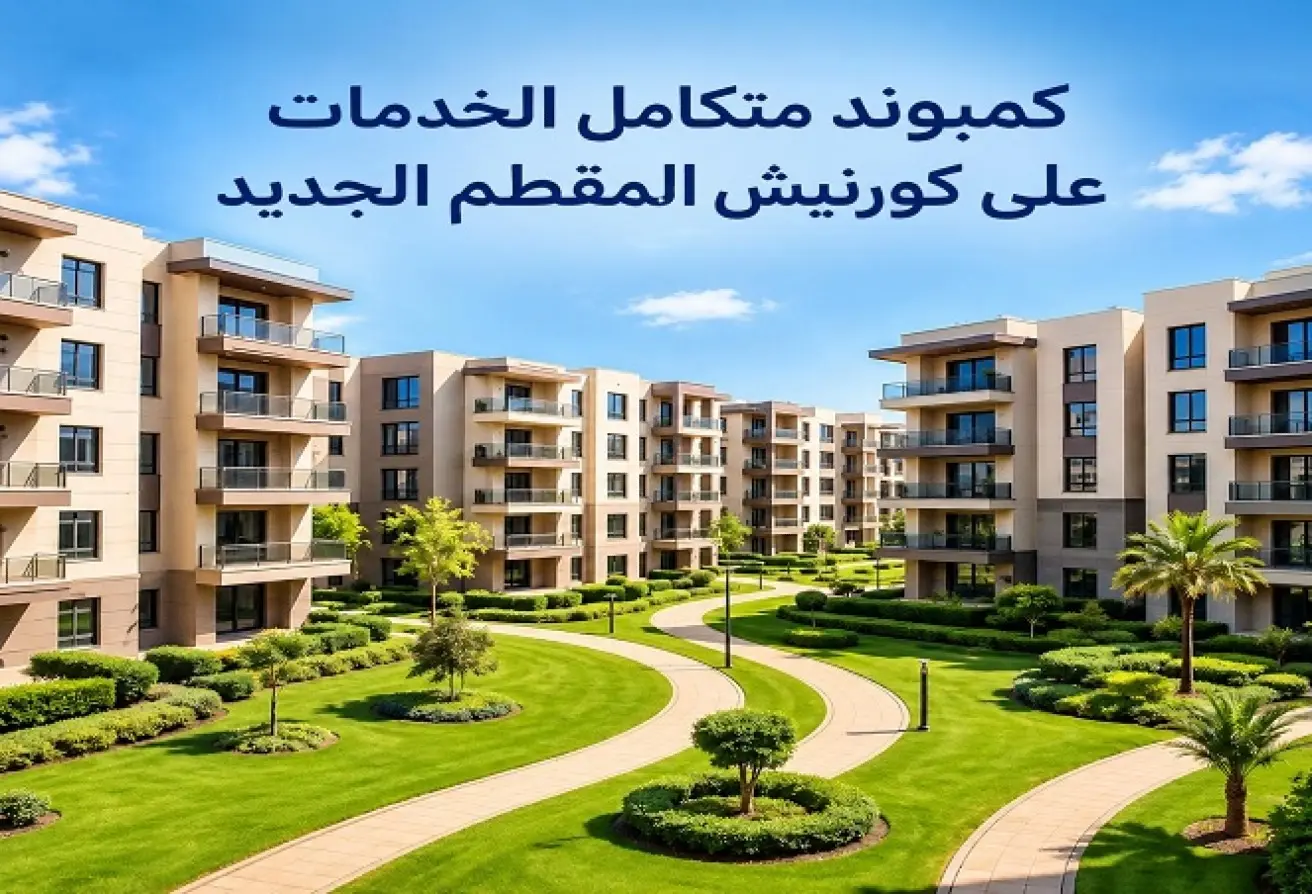 99396018 - Property Main Image