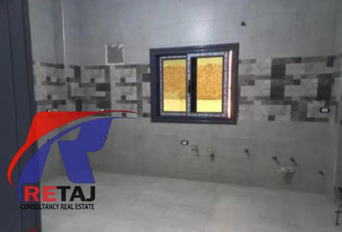 63881111 - Property Image 2