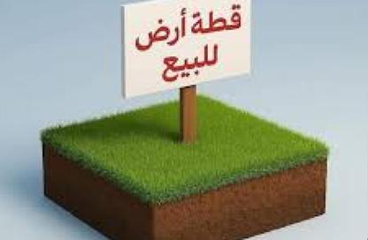 Land - Studio for sale in Al Nasr Rd - Sheraton Al Matar - El Nozha - Cairo