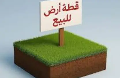 قطعة أرض - استوديو للبيع في طريق النصر - شيراتون المطار - النزهة - القاهرة