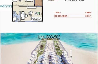 Chalet - 1 Bedroom - 1 Bathroom for sale in Layana - Markaz Al Hamam - North Coast