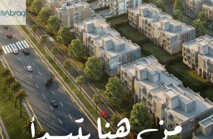 شقة - 3 غرف نوم - 3 حمامات للبيع في اب تاون اكتوبر الجديدة - مدينة أكتوبر الجديدة - مدينة 6 أكتوبر - الجيزة