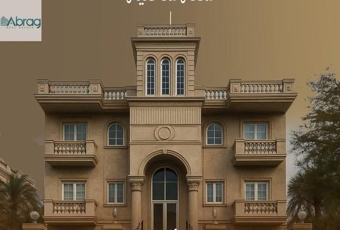 95756136 - صورة العقار 3