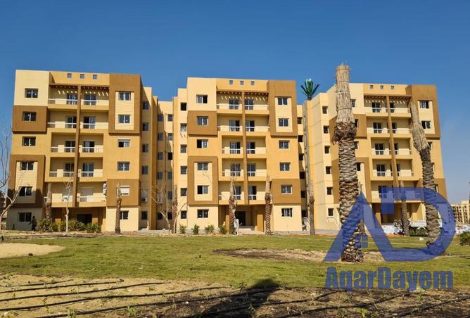 87324555 - صورة العقار 3