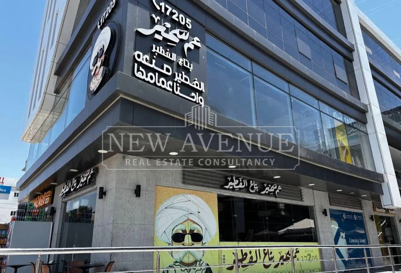120883694 - الصورة الرئيسية للعقار