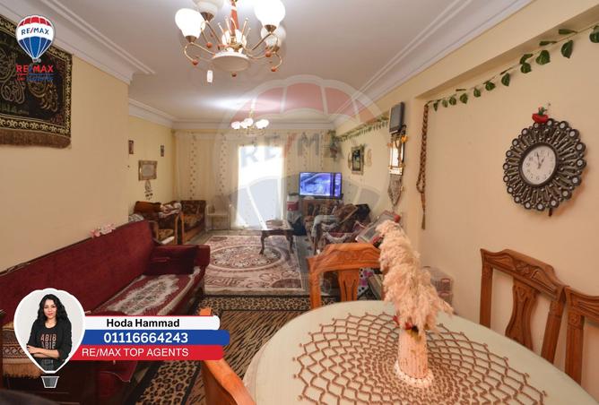 8488290 - صورة العقار 3