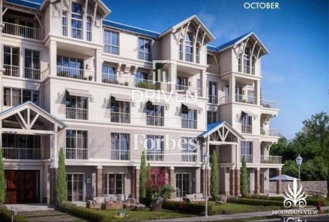 8664949 - Property Image 3