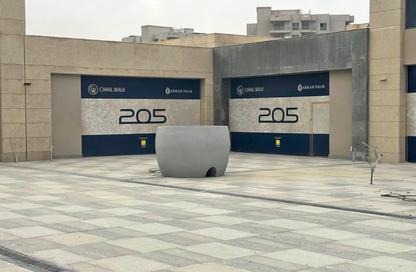 مساحات مكتبية - استوديو - 1 حمام للبيع في اركان بلازا - محور 26 يوليو - الشيخ زايد - الجيزة مساحات مكتبية - استوديو - 1 حمام للبيع في اركان بلازا - محور 26 يوليو - الشيخ زايد - الجيزة