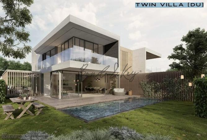 8321325 - صورة العقار 2