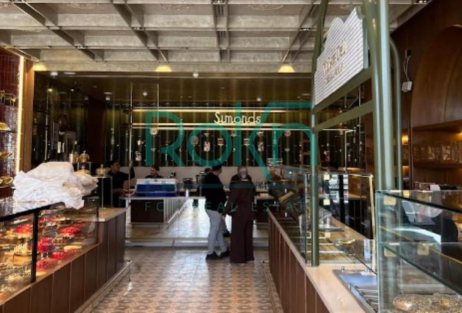 65164839 - Property Image 2