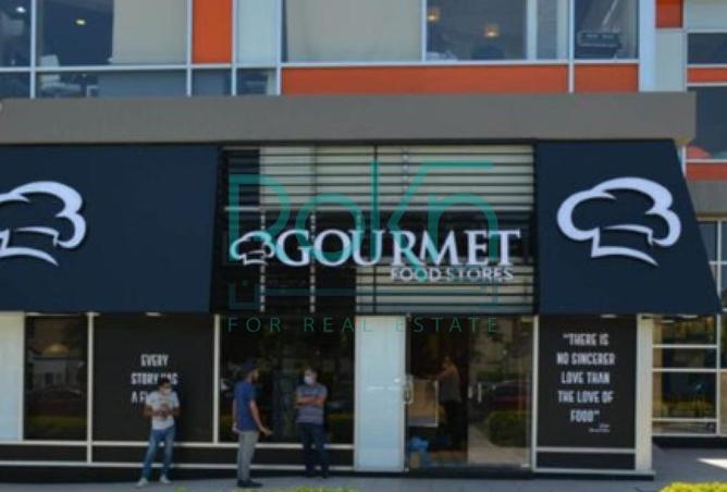 65164839 - Property Image 3