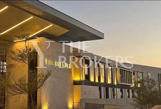 8610867 - صورة العقار 2