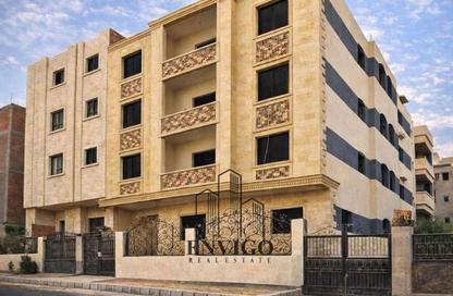 Apartment - 2 Bedrooms - 1 Bathroom for sale in Al Andalus Family - Al Andalus District - New Cairo City - Cairo
