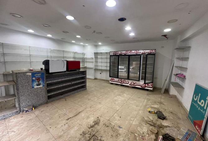 8673761 - صورة العقار 2