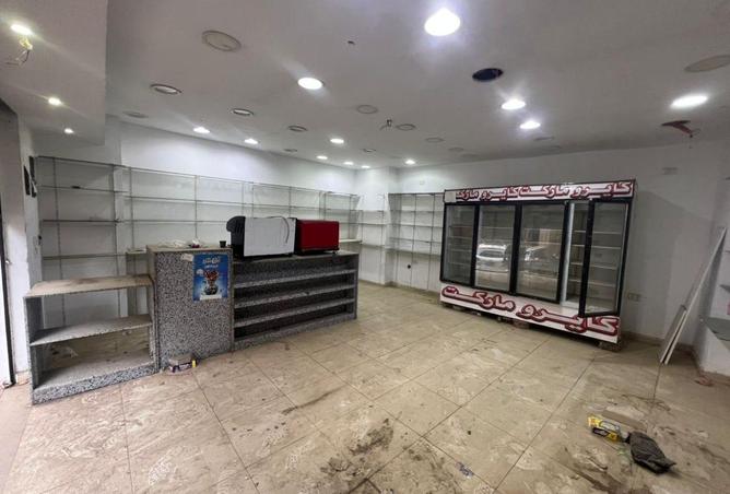 8673761 - الصورة الرئيسية للعقار