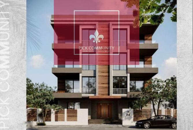 8603701 - Property Image 2