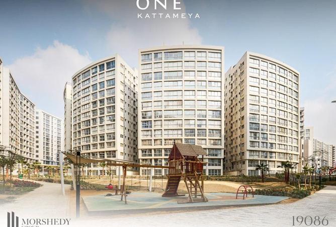 8591475 - صورة العقار 2