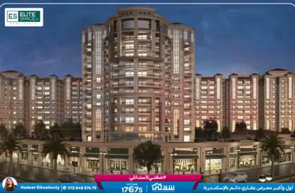 Apartment - 3 Bedrooms - 2 Bathrooms for sale in Muruj - Smouha - Hay Sharq - Alexandria