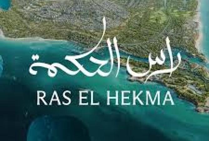 63140016 - صورة العقار 3