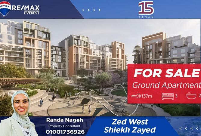 8519521 - Property Main Image