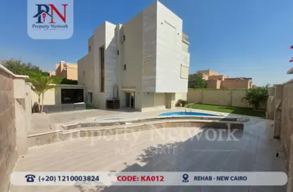 Villa - 5 Bedrooms - 7 Bathrooms for sale in El Rehab Extension - Al Rehab - New Cairo City - Cairo